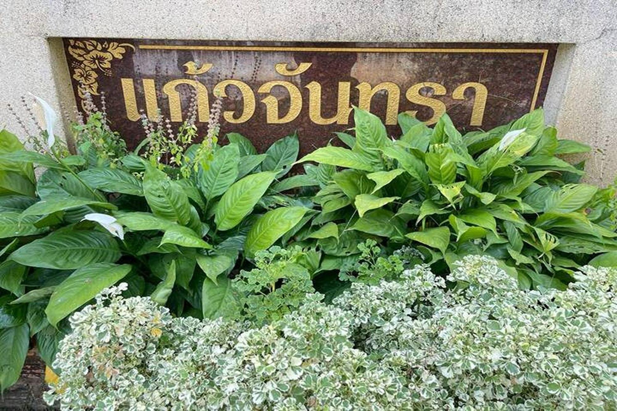Kaewchantra Mansion Čiang Mai Exteriér fotografie