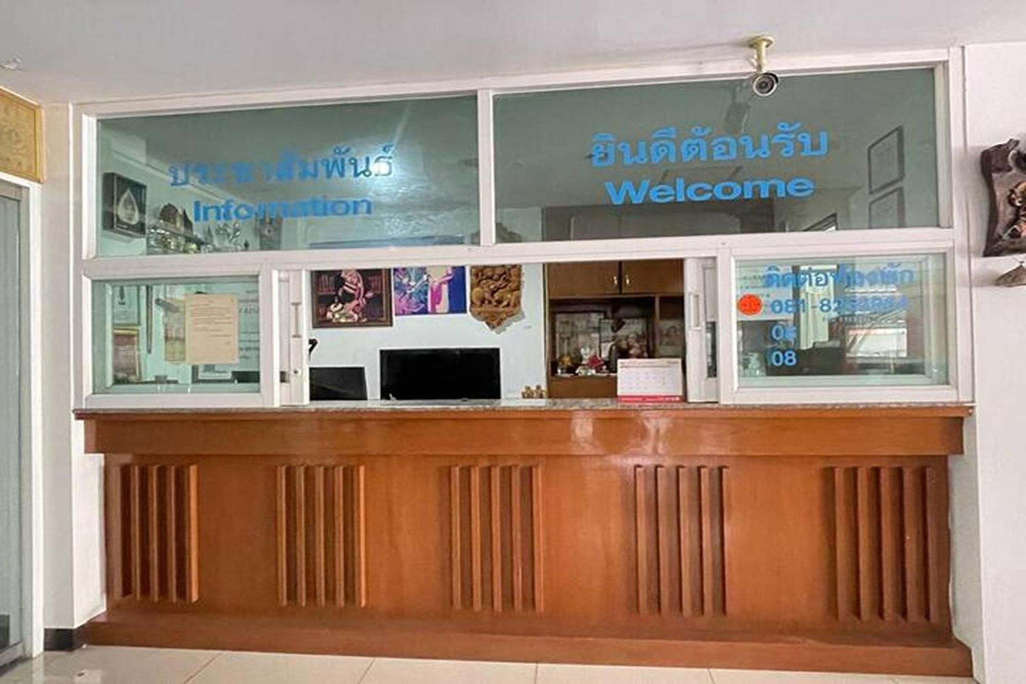 Kaewchantra Mansion Čiang Mai Exteriér fotografie